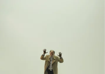 Théâtre : La Disparition du paysage