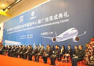 Airbus inaugure sa nouvelle usine composites en Chine 